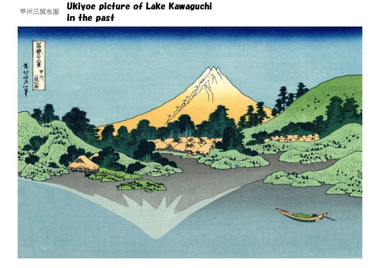 Villa Lupinus Kawaguchiko Fujikawaguchiko Eksteriør bilde