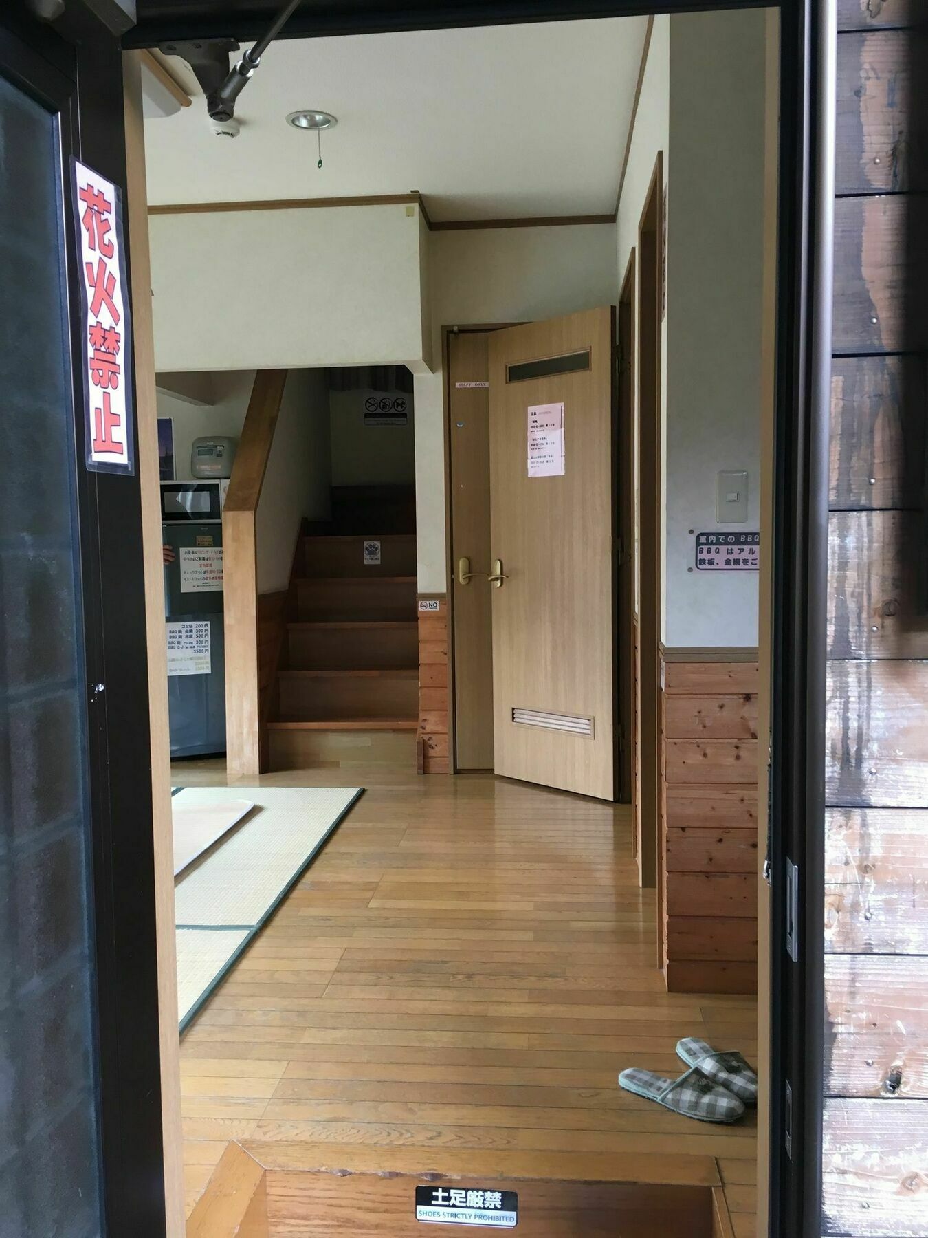 Villa Lupinus Kawaguchiko Fujikawaguchiko Eksteriør bilde